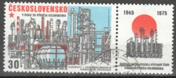 2167 K P ● - 1975